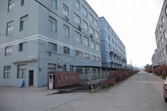 Shenghua(shenghua)Machinery Technology Co,Ltd Shenghua(shenghua)Machinery Technology Co,Ltd