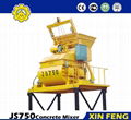 High Quality big concrete mixer JS750 Mobile Concrete Big Mixer with Factory Sup