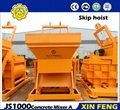 JS1000 self loading mobile concrete mixer from China supplier 3