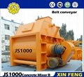 For africa market JS1000B concrete mixing machine with lift concrete mixer machi 2