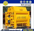 For africa market JS1000B concrete mixing machine with lift concrete mixer machi 4