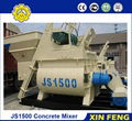 Portable concrete mixer with pump building machine concrete mixer pump truck JS1 3