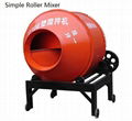 Transportable civil concrete mixer with