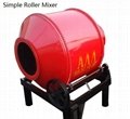 Transportable civil concrete mixer with high quality 3