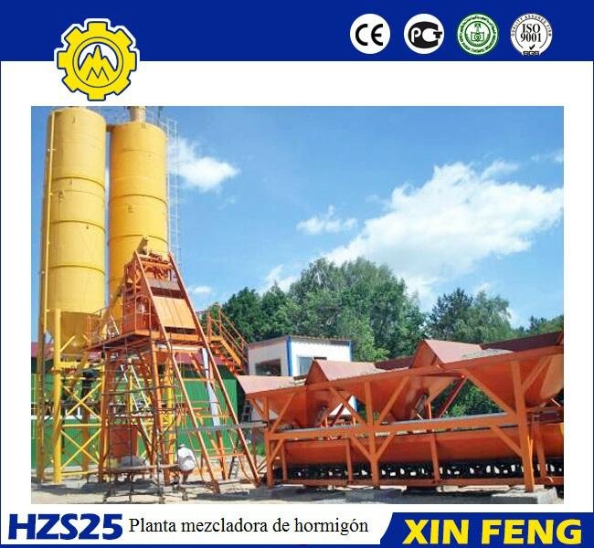 HZS25 concrete mixing plant with affordable price from factory  