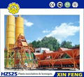 HZS25 concrete mixing plant