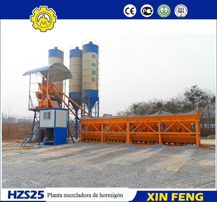 HZS25 concrete mixing plant with affordable price from factory   3