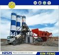 HZS25 concrete mixing plant with affordable price from factory   4