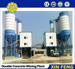 35m³/h Concrete Mixing Plant