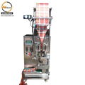 Automatic Ketchup Packing Machine 1