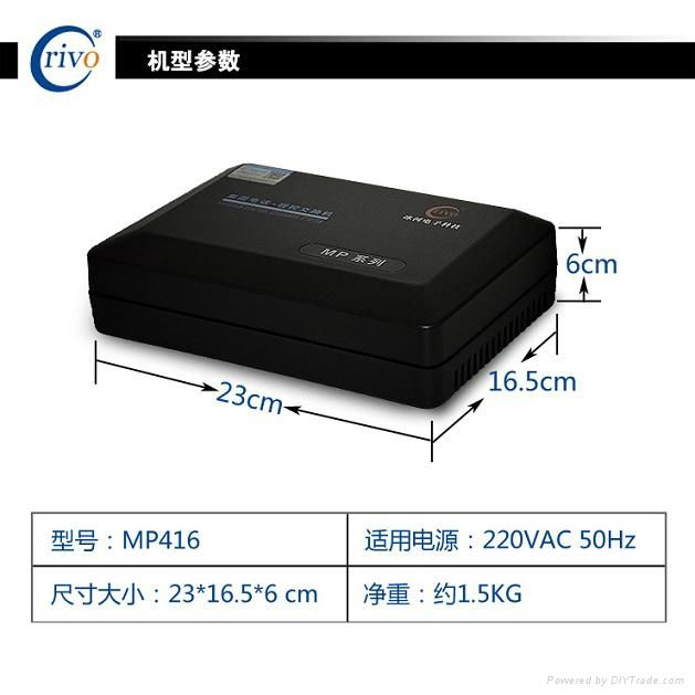 厂家供应佛山冰河交换机设备4外线16分机集团电话交换机MP416