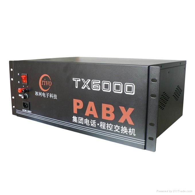 供應佛山冰河/交換機設備/電話交換機/TX6000 