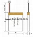 Jhy 3.7V Rechargeable Lithium Polymer Battery / 2