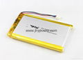 UL Certificationed Low Temperature Battery 3.7V by Customised 1