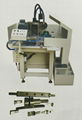 Automatic Milling Machine 1