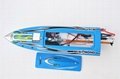 17'' M430 Human Torch Electric RC Boat Model 4