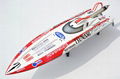 26CC/30CC Tsunami Gasoline Boat