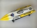 25''in H625 high speed racing electric boat remote control model