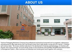 TaiChuan Packaging Machinery co.,ltd TaiChuan Packaging Machinery co.,ltd