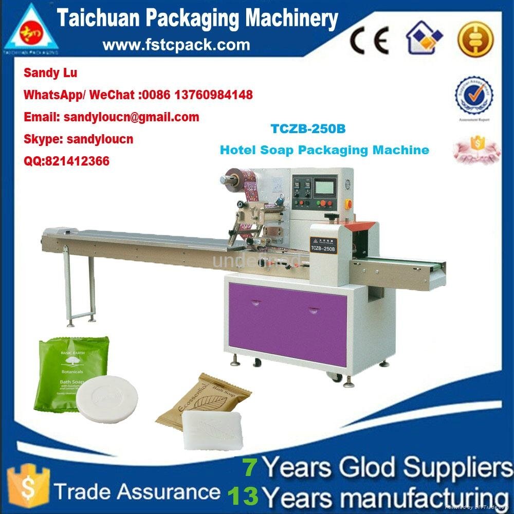 Hotel soap toilet soap house soap packaging machine  soap wrapping machine 