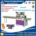 popsicle  packaging machine ice lolly
