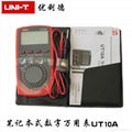 UNI-T Digital Lcd Pocket Auto Range Multimeter Ohm Volt  4