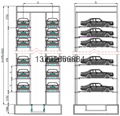 簡易昇降類停車設備 3