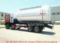 Dong Runze Special Vehicle Equipment  Vaccum Tank Truck 25~27cbm 3