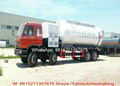 Dong Runze Special Vehicle Equipment  Vaccum Tank Truck 25~27cbm 5