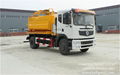 DRZE vacuum sewerage jetting tanker 2000Gln Euro 4 ,5 Cell: 0086 152 7135 7675 2