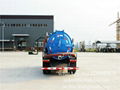 5070GQWEQ5 SEPTIC, SEWER TRUCKS, VACUUM TRUCK  Euro 4 ,5  4