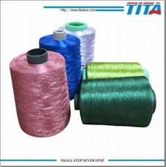 Reflective sewing thread for embroidery computer machine