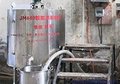水性涂料胶水锅炉 2