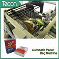 Kraft Paper Bag Making Machine with Flexo Printing 2