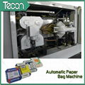 Kraft Paper Bag Making Machine with Flexo Printing 3