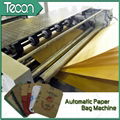 Kraft Paper Bag Making Machine with Flexo Printing 5