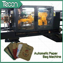 Multi-Layer Kraft Paper Bag Production Line