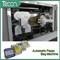 Bottom-pasted bag making machine with Servo System