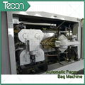 Auto Control Bottom Pasted Paper Bag Machine  3