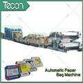 Auto Control Bottom Pasted Paper Bag Machine  4