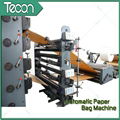 Auto Control Bottom Pasted Paper Bag Machine  5