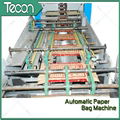 Mutil-Wall Sacks Making Machine for Bottom Sealing 