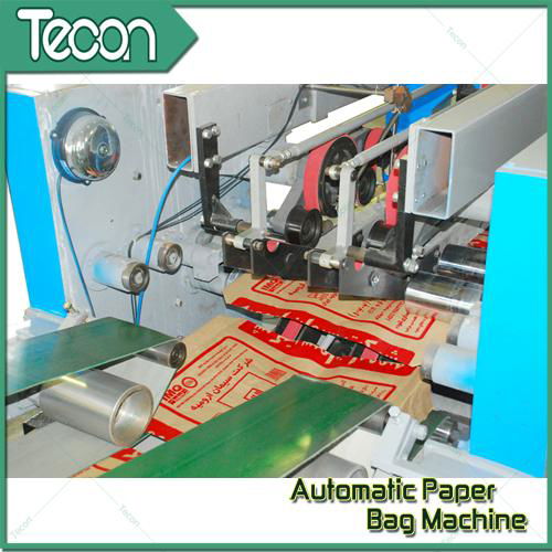 Multifunction Full Automatic Kraft Paper Bag Making Machine 3