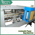 New Type Intelligent Paper Bag Fabrication Facilities 1