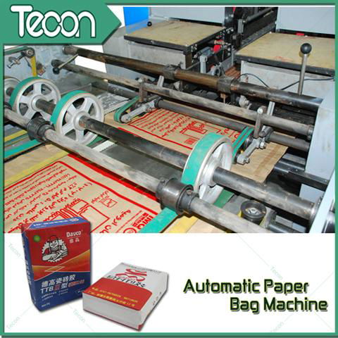 New Type High Speed Multi-function Paper Packing Machine 3