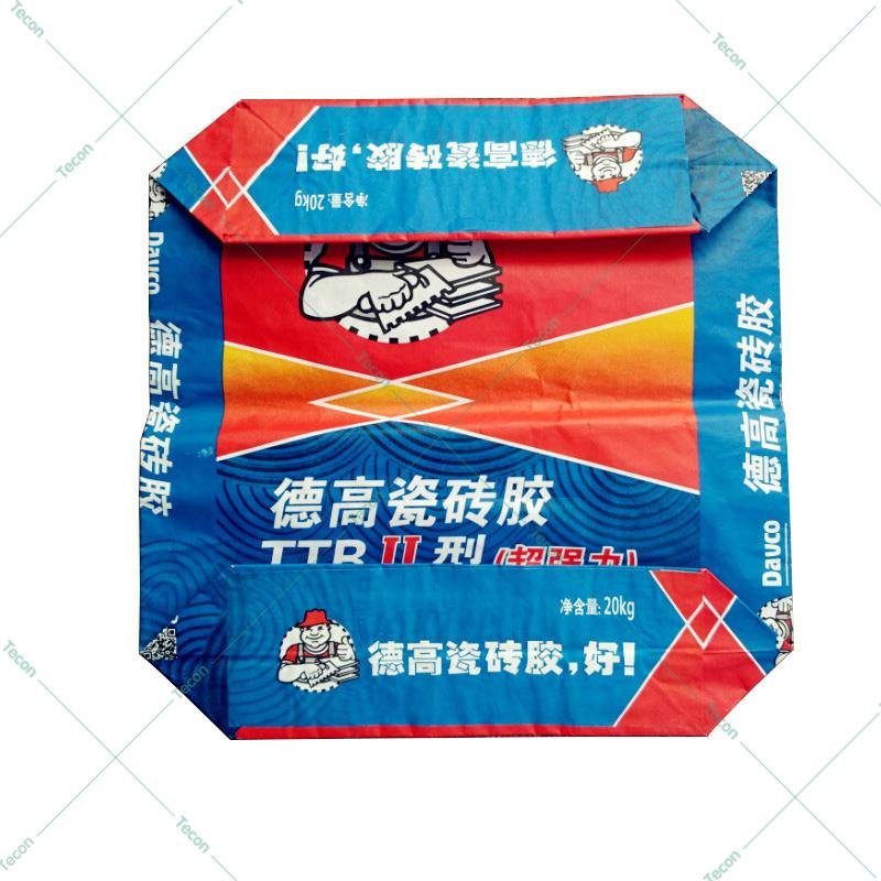New Type High Speed Multi-function Paper Packing Machine 4