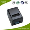 300mm/sec Thermal Line Printer Serial Ethernet USB 80mm Priner Thermal 1