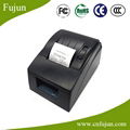USB Port Line Thermal Printer Dot Receipt Printer Set 58mm 5890G 1