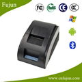 Bluetooth Mobile Printer 58mm Wireless Printer For Smartphone POS-5890D-L 1