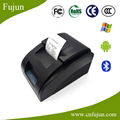 Bluetooth Mobile Printer 58mm Wireless Printer For Smartphone POS-5890D-L 3